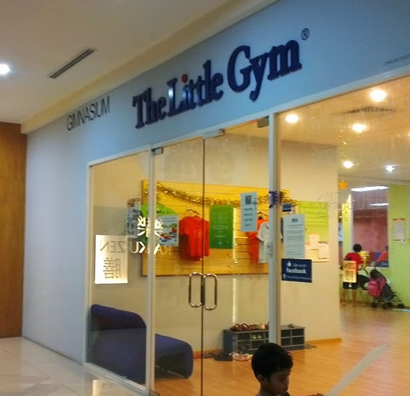 The Little Gym